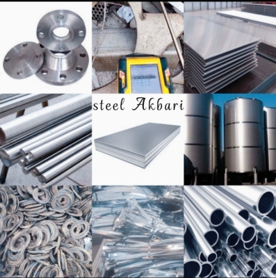 خریدار ضایعات استیل